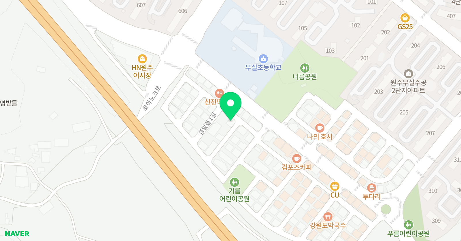 빅캣리딩클럽 영어도서관 위치