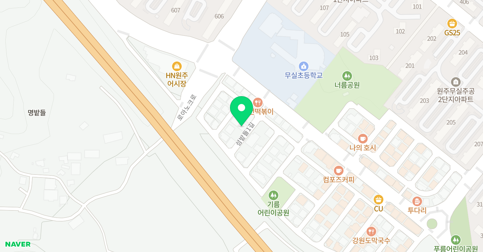 허쌤 전과목 무실학원 위치