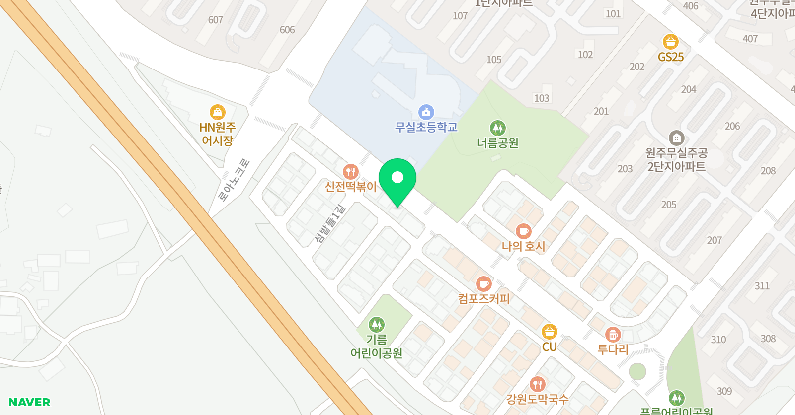 아트올라미술학원 위치