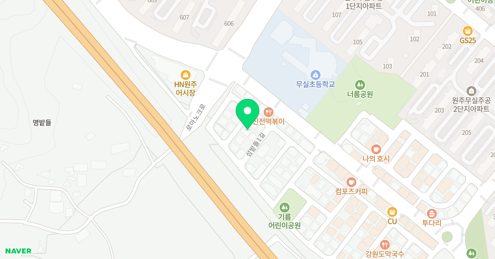 레이백 실용음악학원 위치