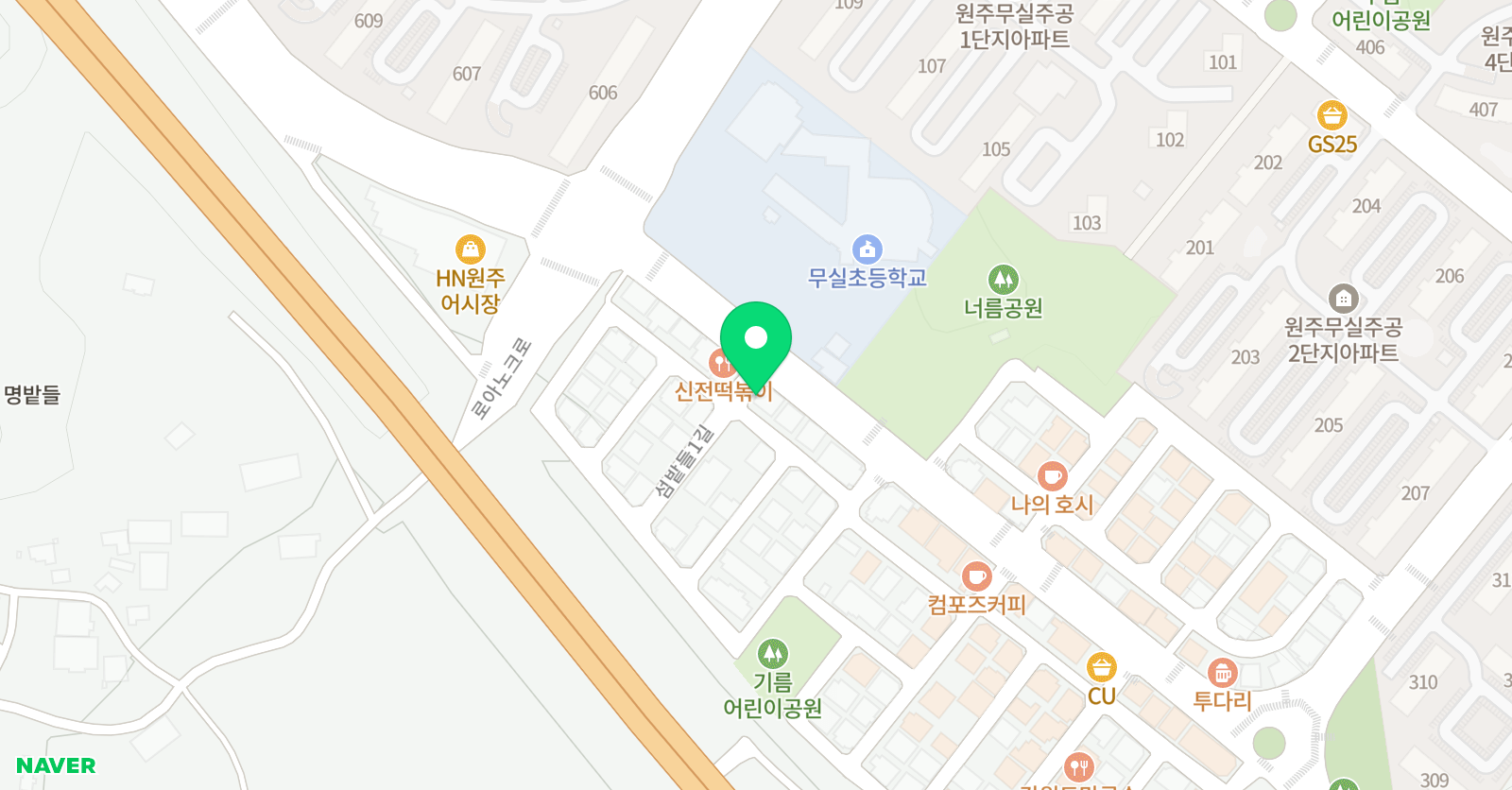 최영 잉글리쉬 위치