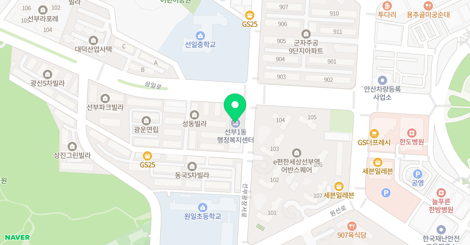 영어수학국어과학1대1방문과외-초등중등고등제니스터디 위치