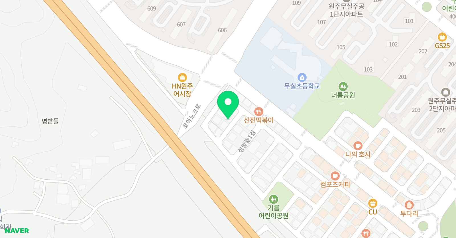 솔루니 무실홈스쿨 위치