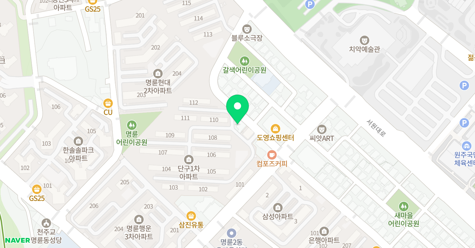 고운소리 음악학원 위치