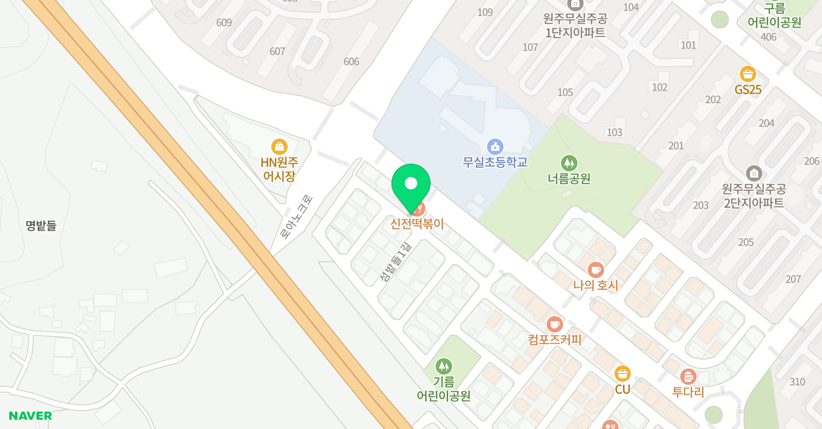 에델 음악학원 위치