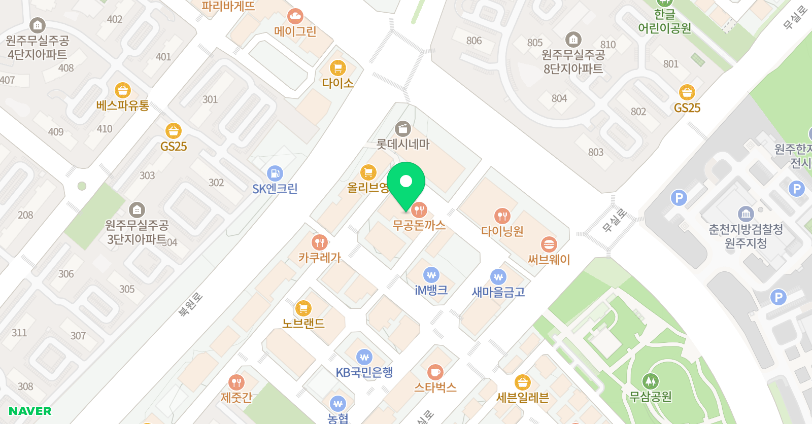 코코아코딩 학원 위치
