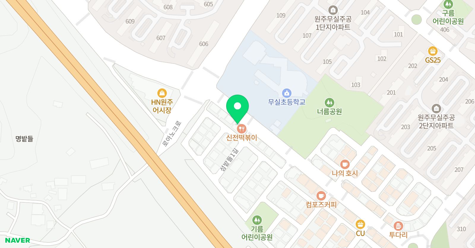 윤 스터디&스피치 위치