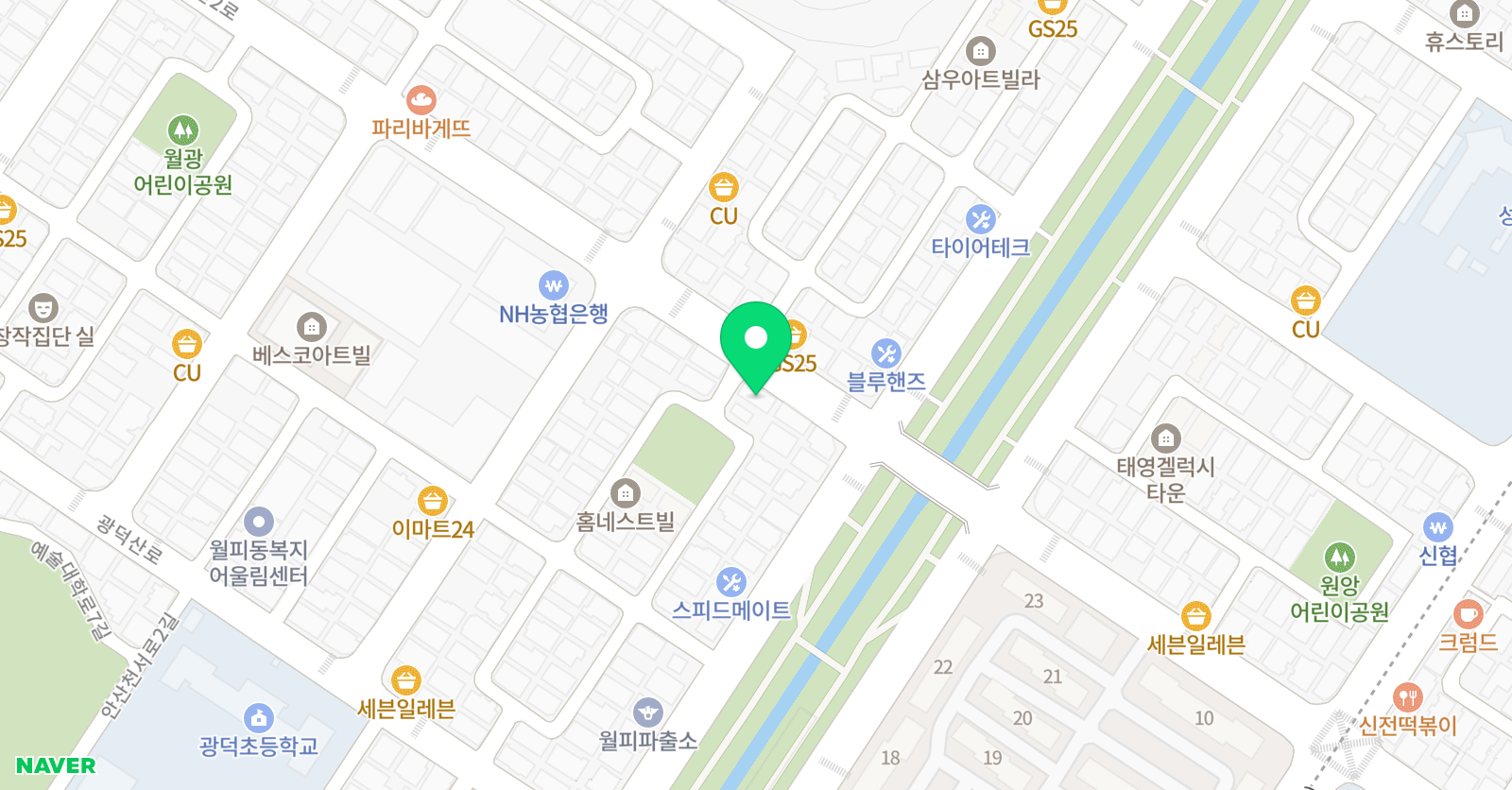 PST 캠프 입시학원 위치