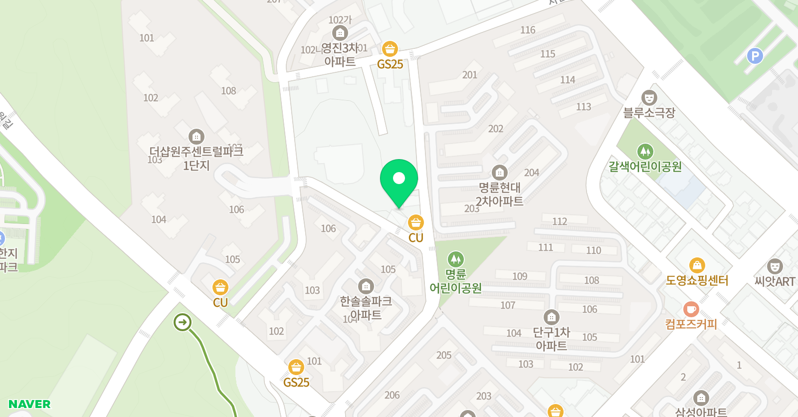 한솔 영어전문 위치
