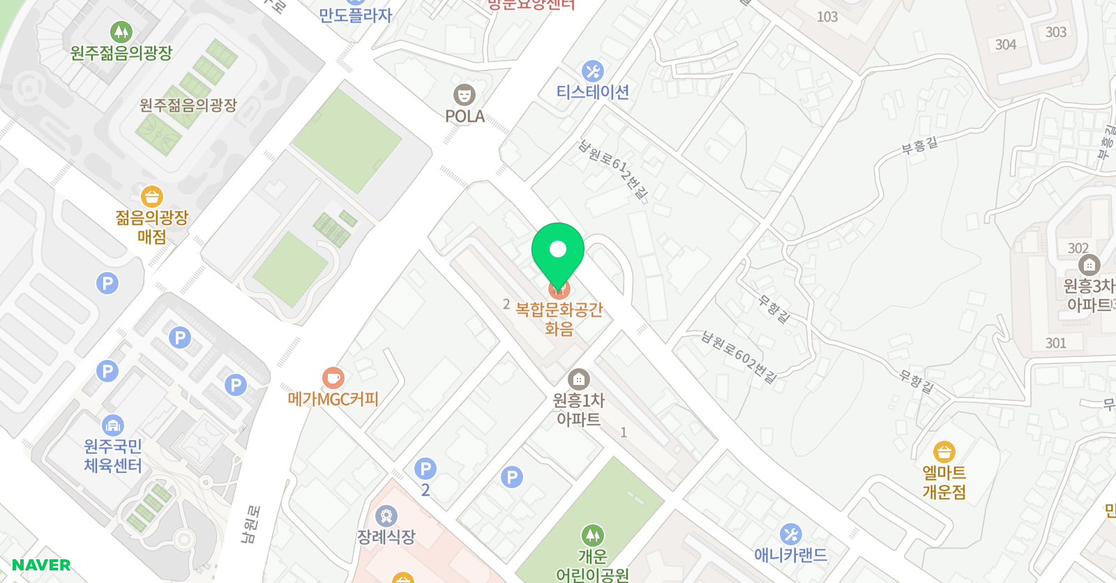 킴스보컬 미디 실용음악학원 위치