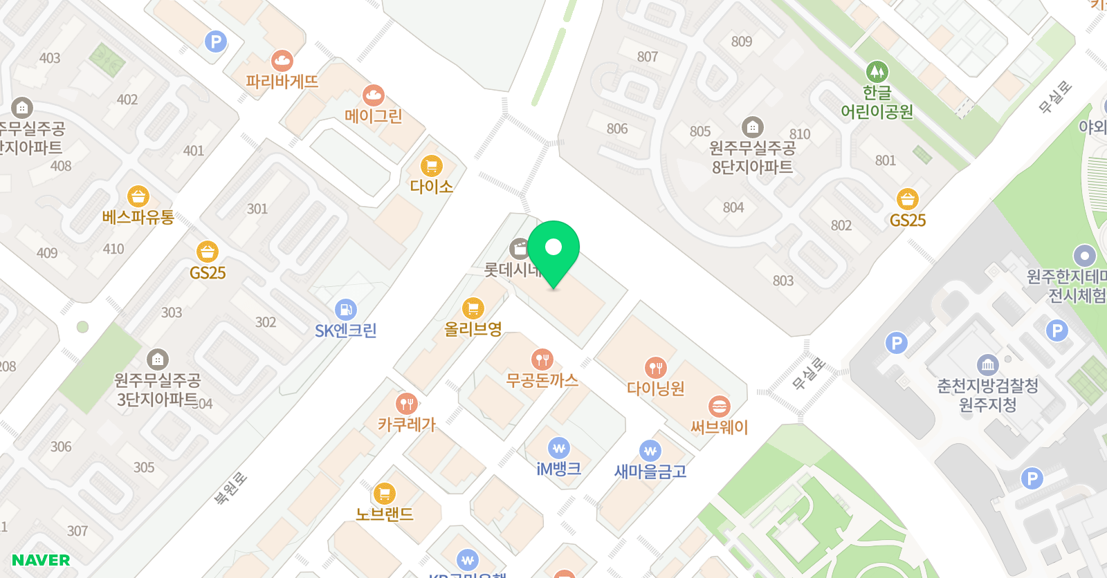 와이디엠 실용음악학원 위치