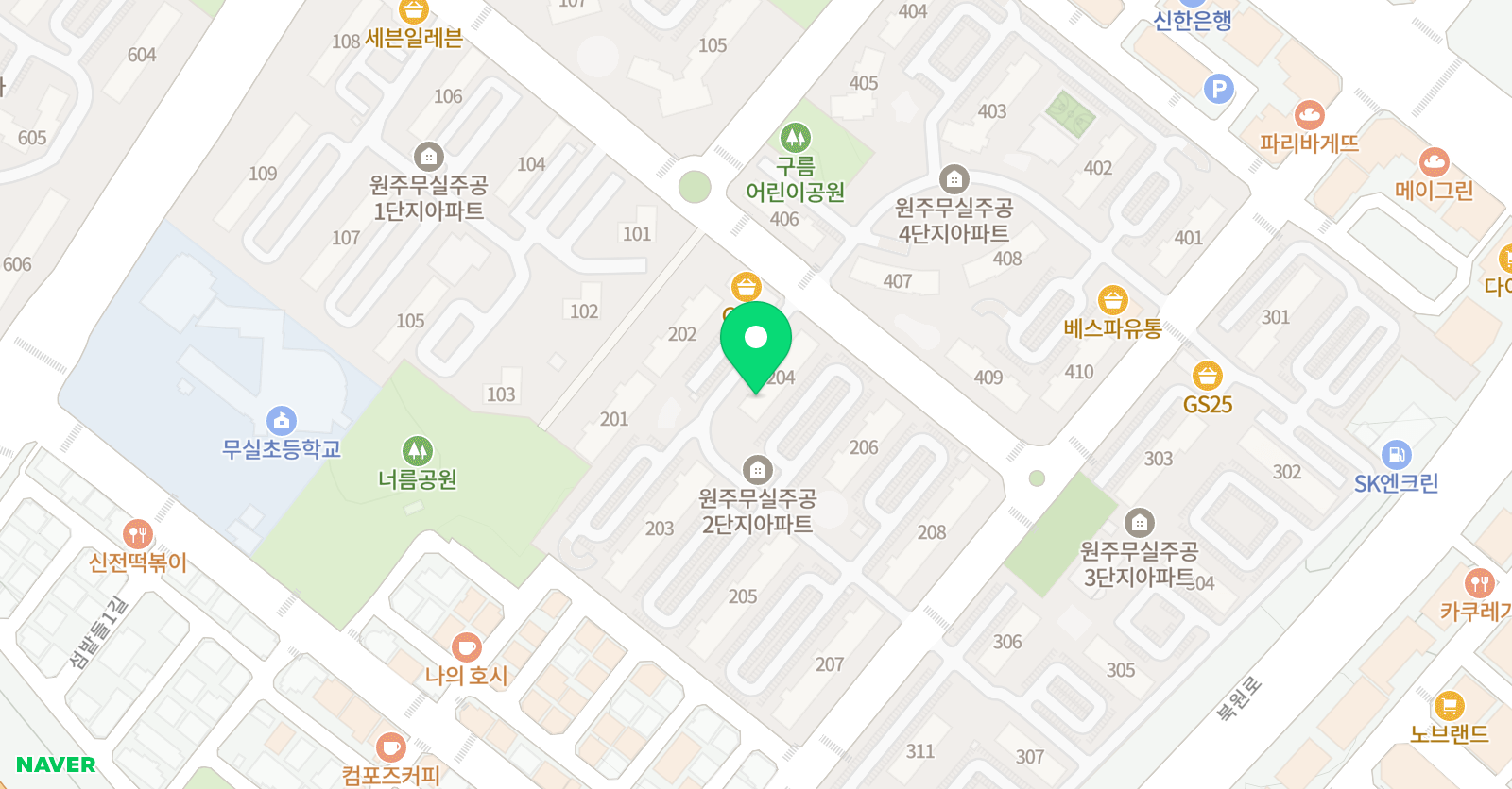 스마트해법 수학 무실뜨란채점 위치
