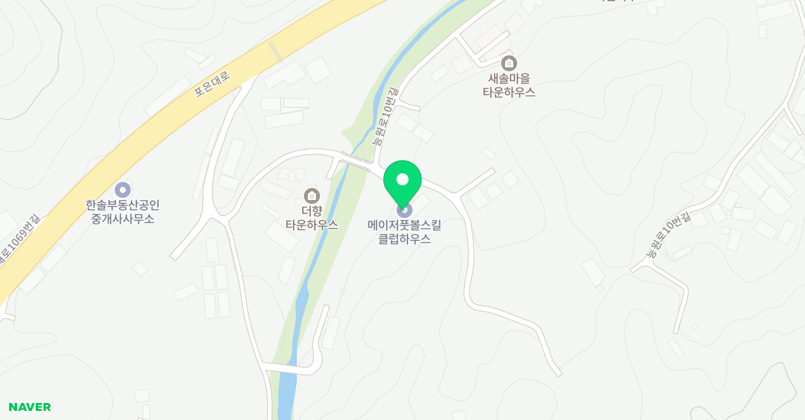 메이저 풋볼스킬 클럽하우스 위치