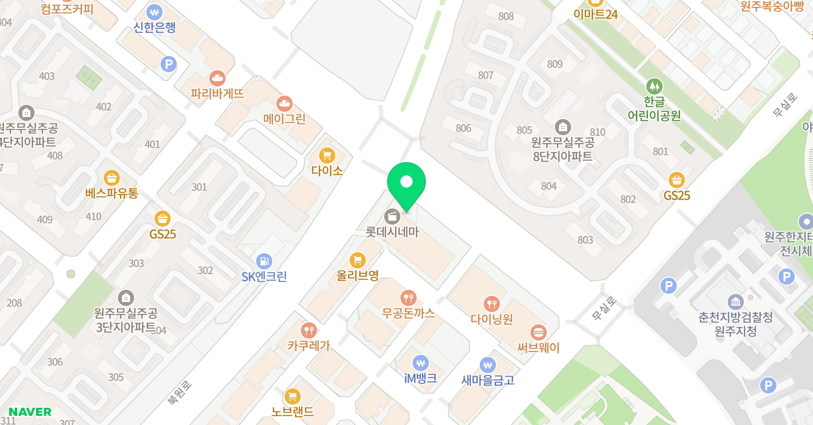 와일드댄스스튜디오 학원 위치