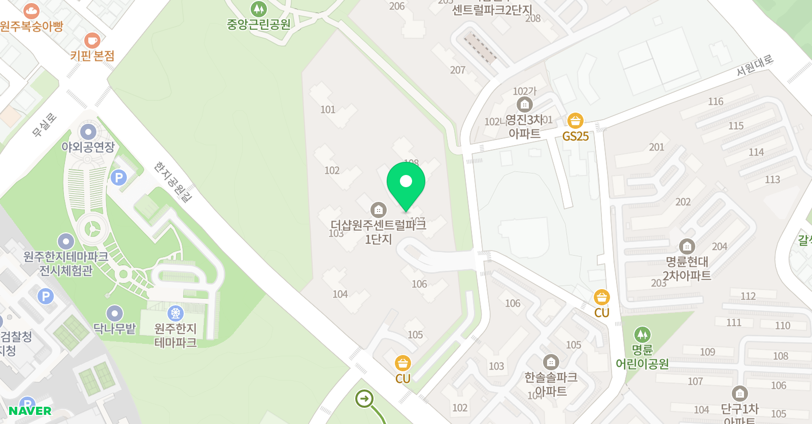 미키 잉글리쉬 위치