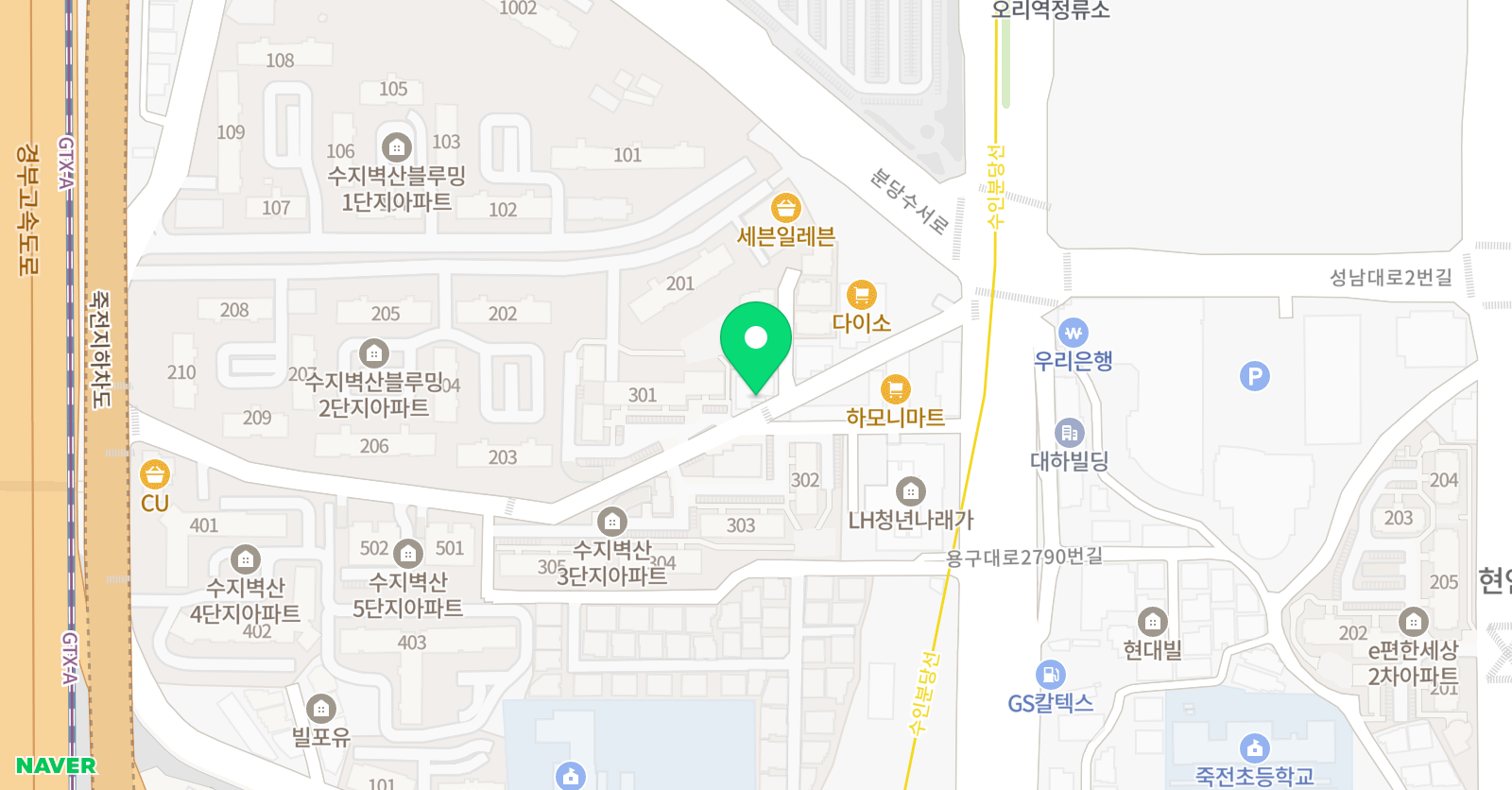 옳은 학원 위치