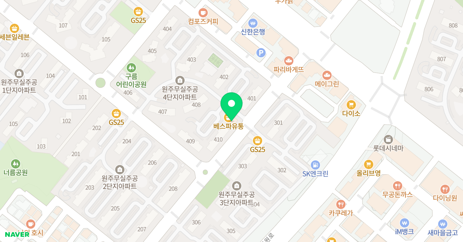 블라블라 영어교습소 위치