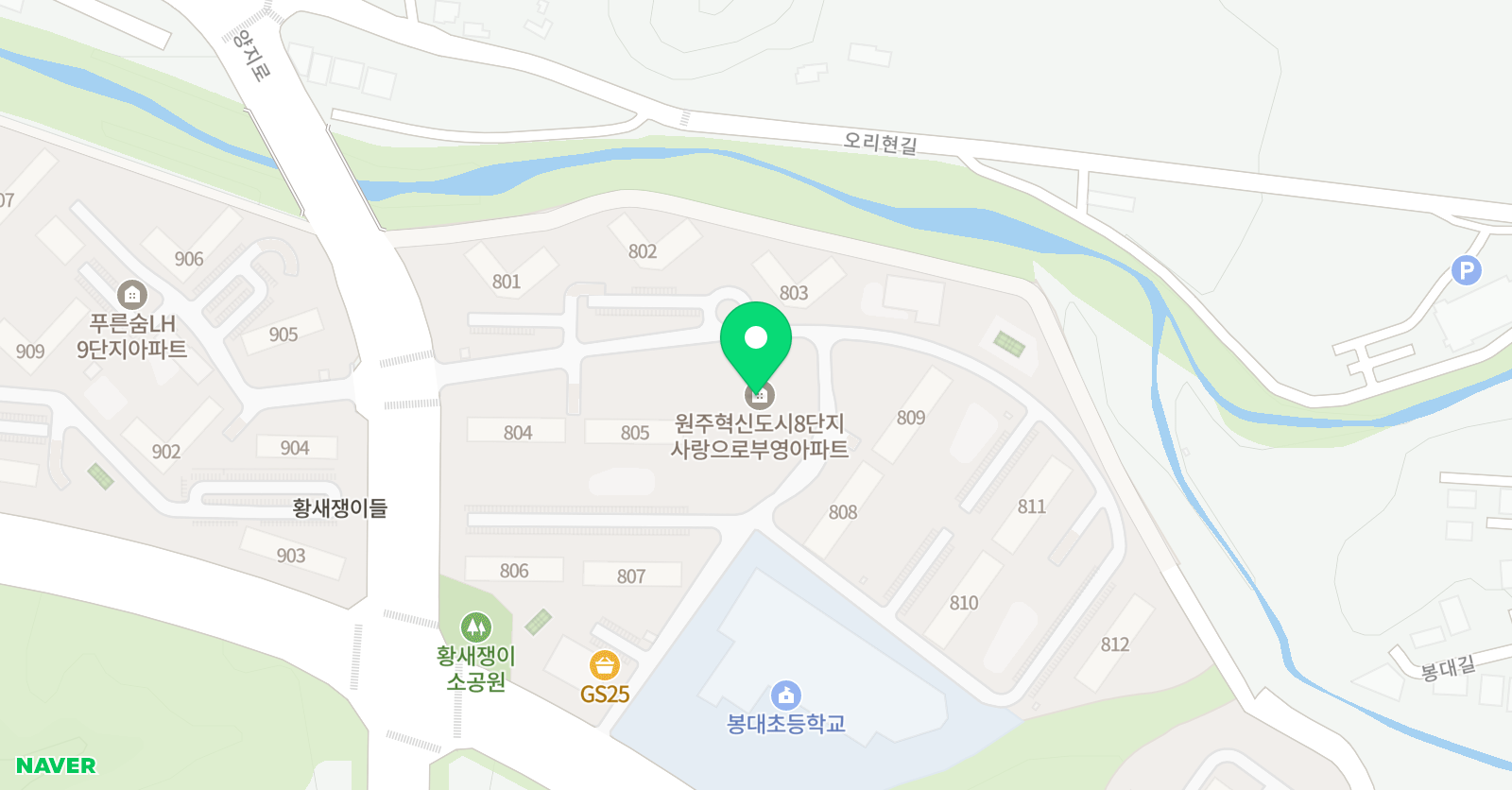 가온 공부방 위치