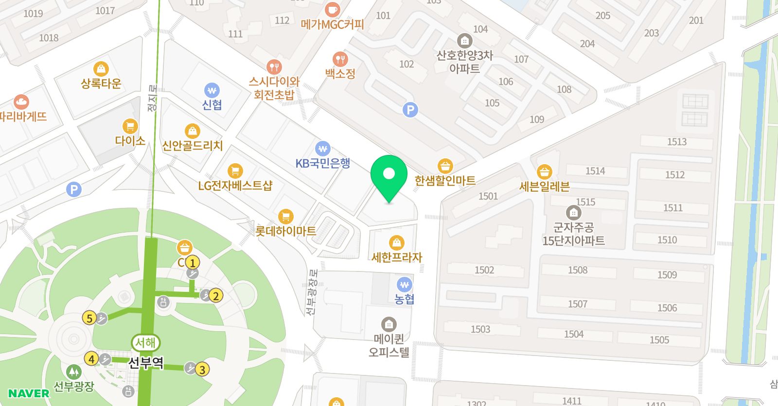 대교 하이캠퍼스 선부학원 위치