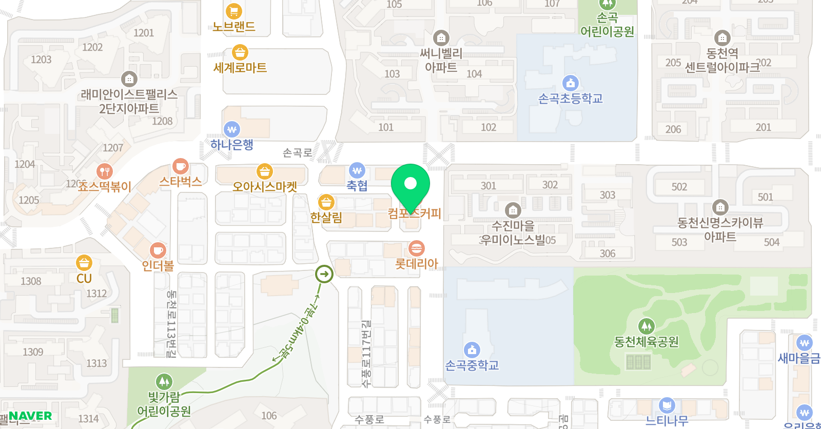 모짤테움 음악학원 위치