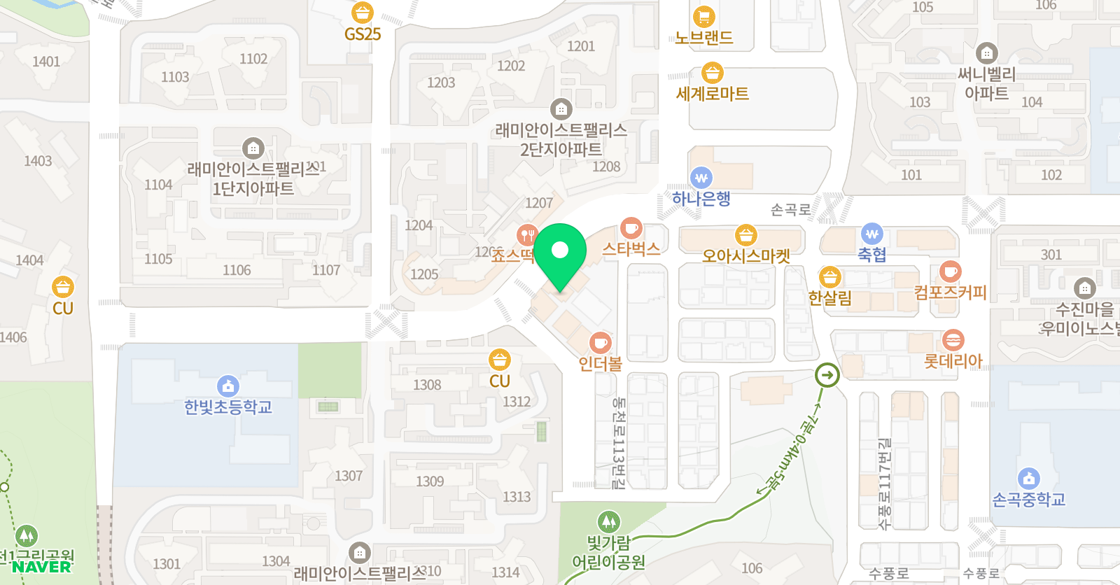 잉크레더블 수지원 위치