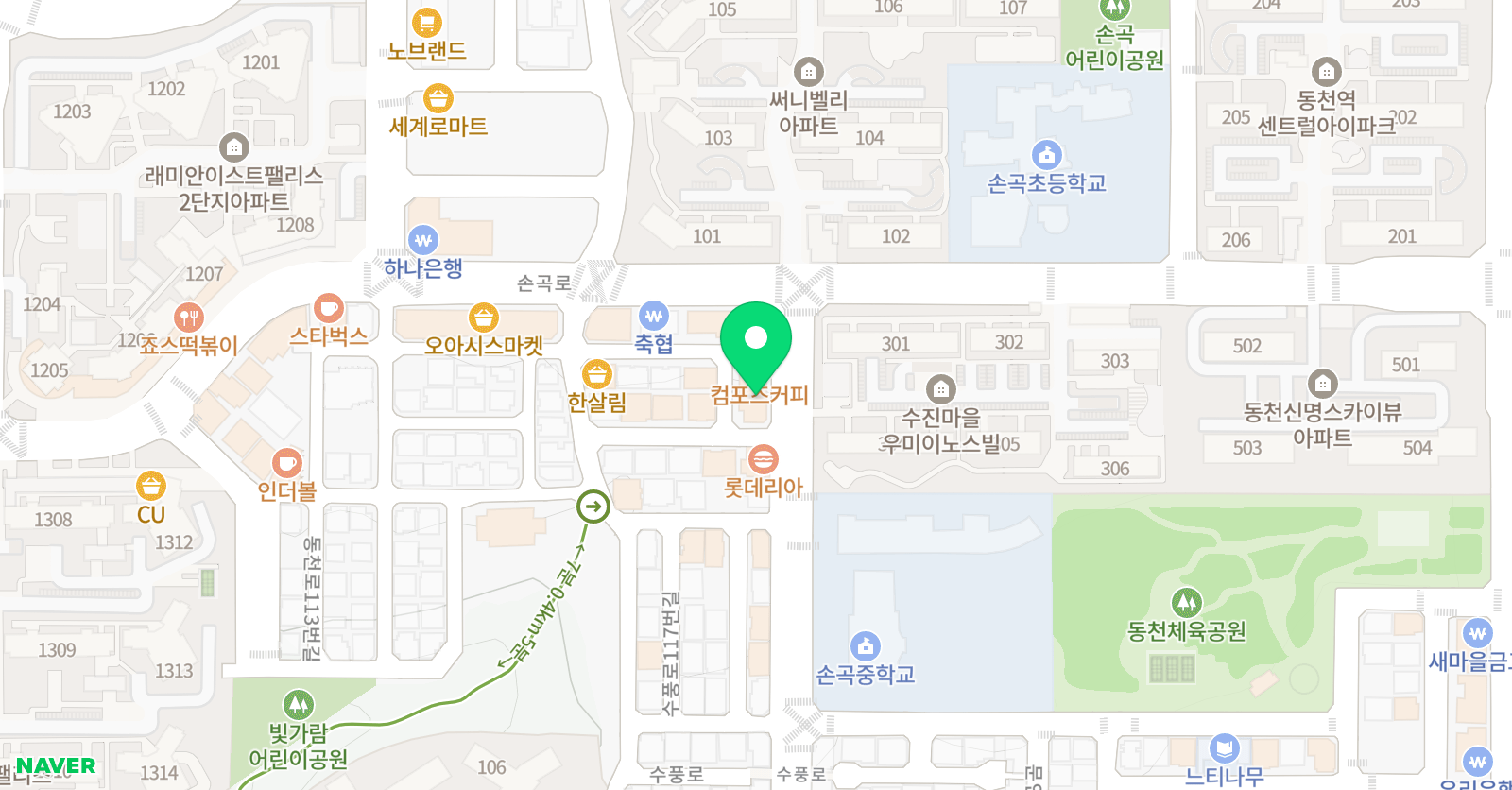 플레이팩토 재미수학 위치