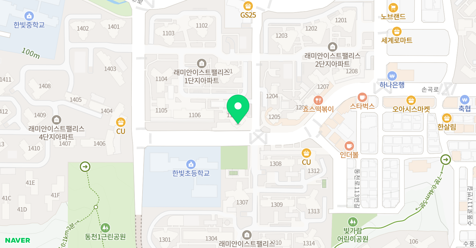 플라톤 독서토론논술 한빛초교실 교습소 위치