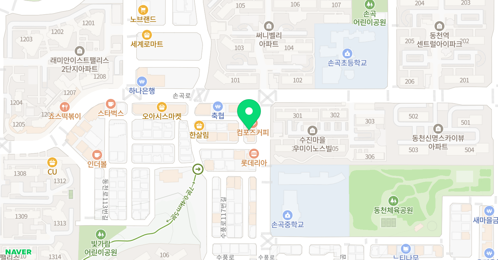 브라이트엠 영어학원 채움 독서논술 동천동 위치