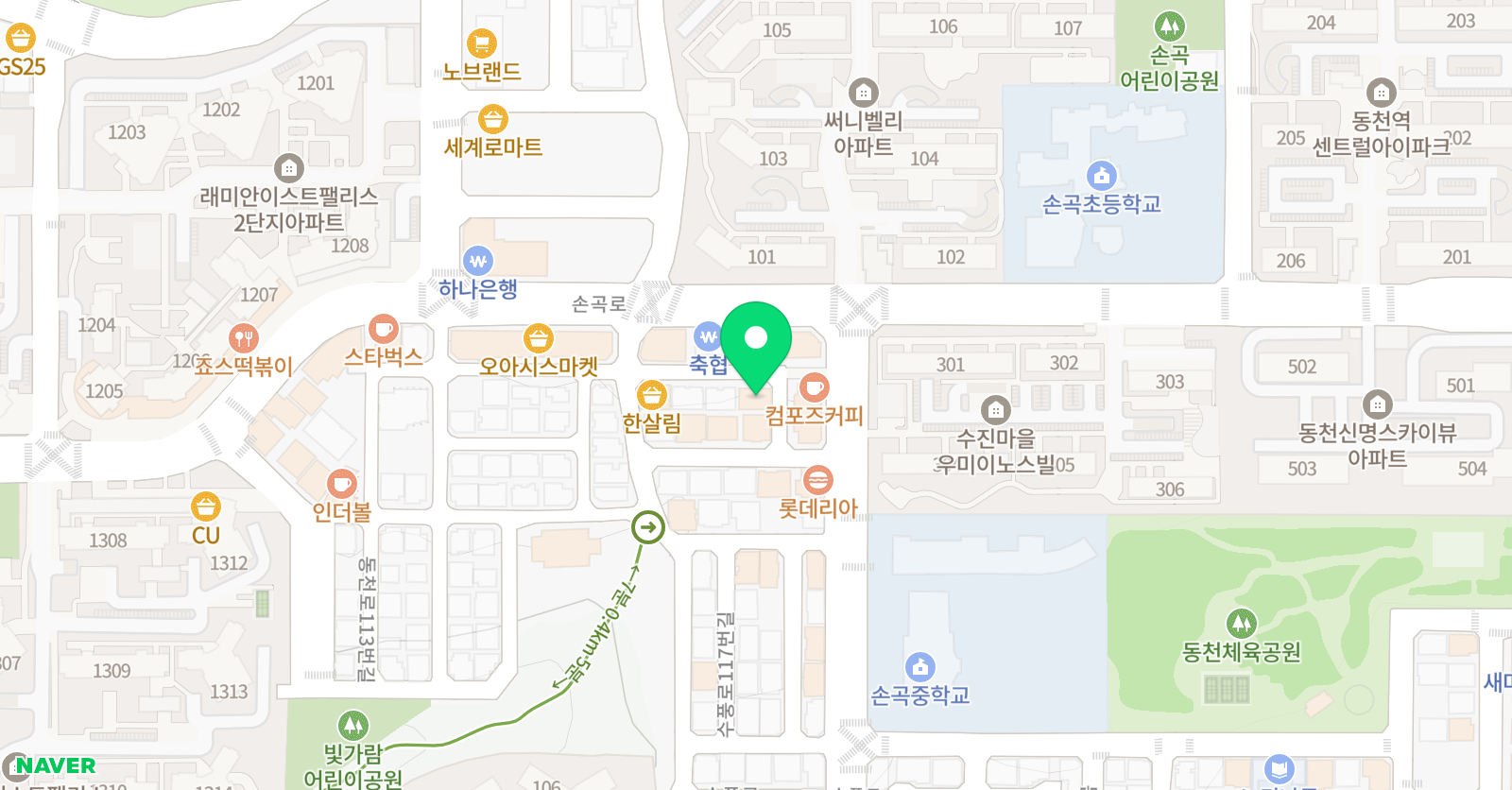 플라톤 독서토론논술 손곡교실 위치