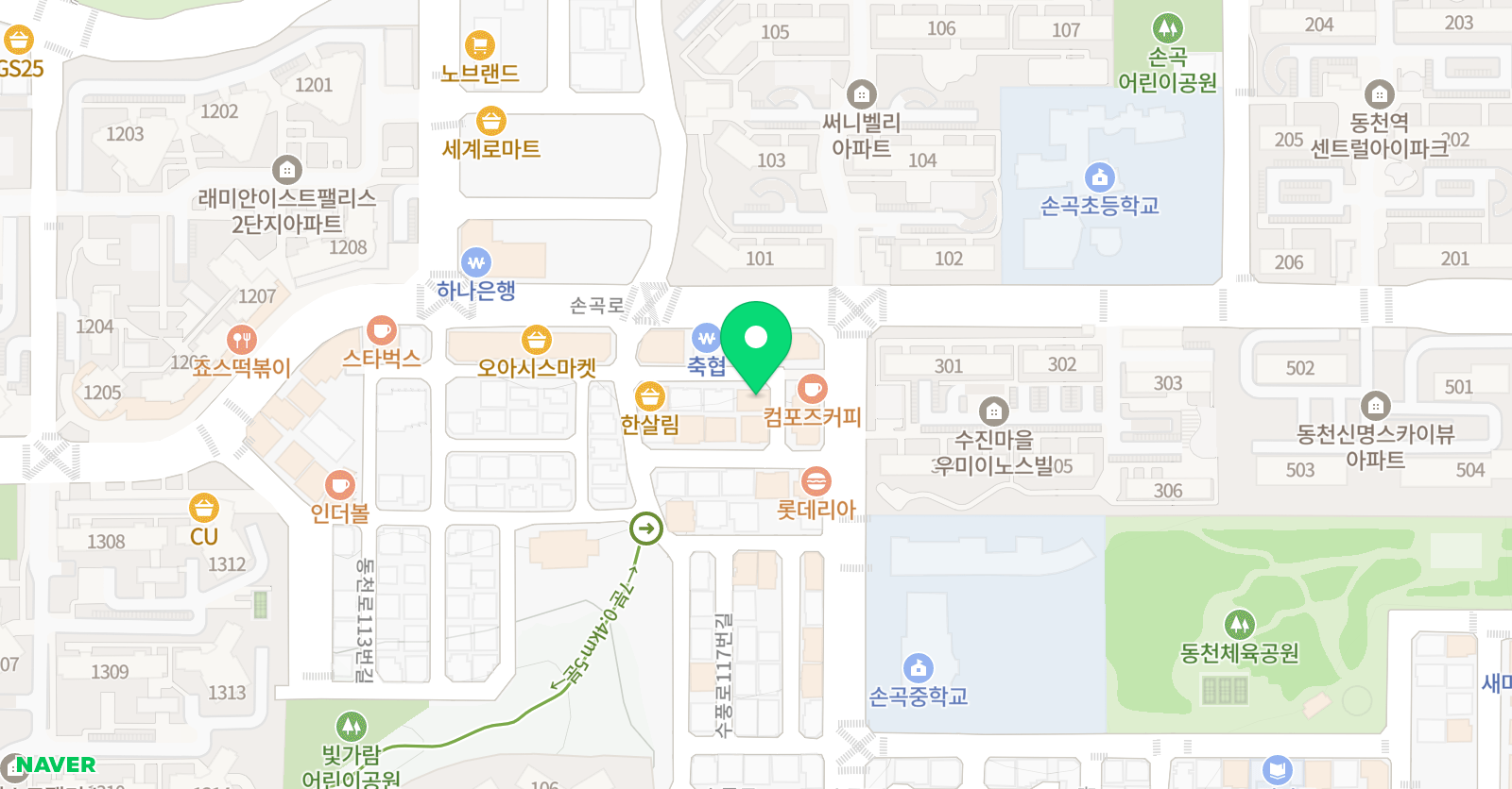 정수학 위치