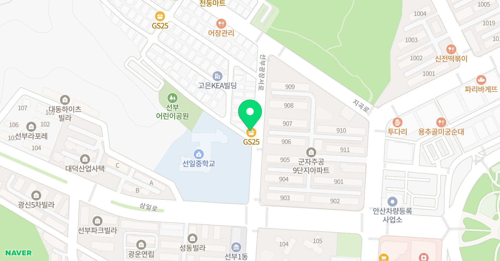 새보람 음악학원 위치