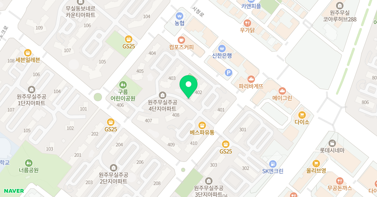 e해법 무실주공4단지점 위치