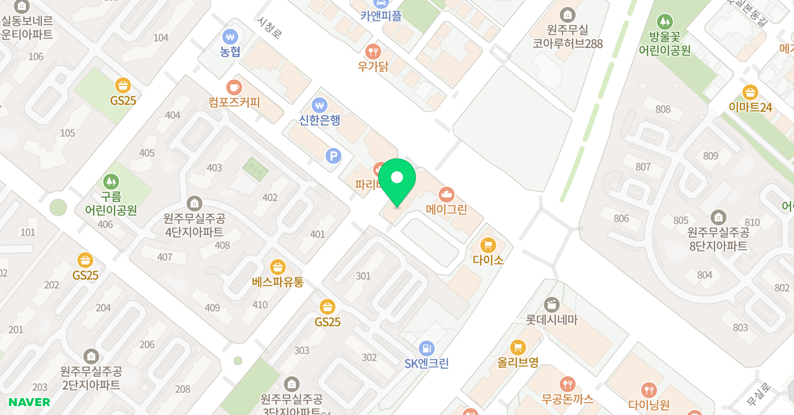 전문가집단 영어학원 위치