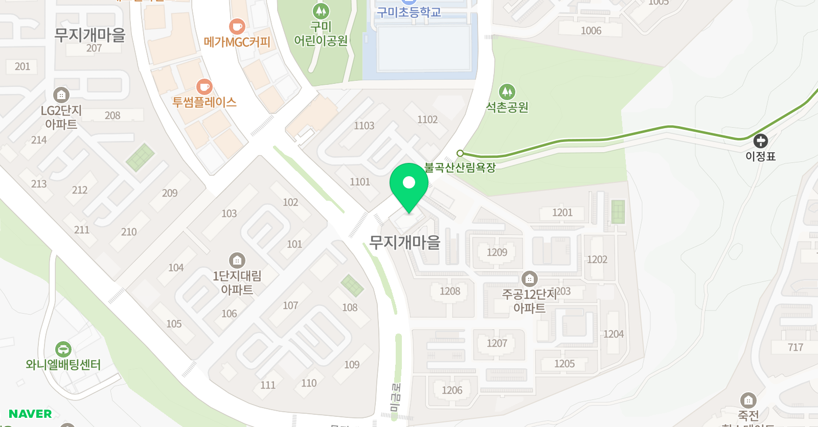 비상에듀 학원 위치