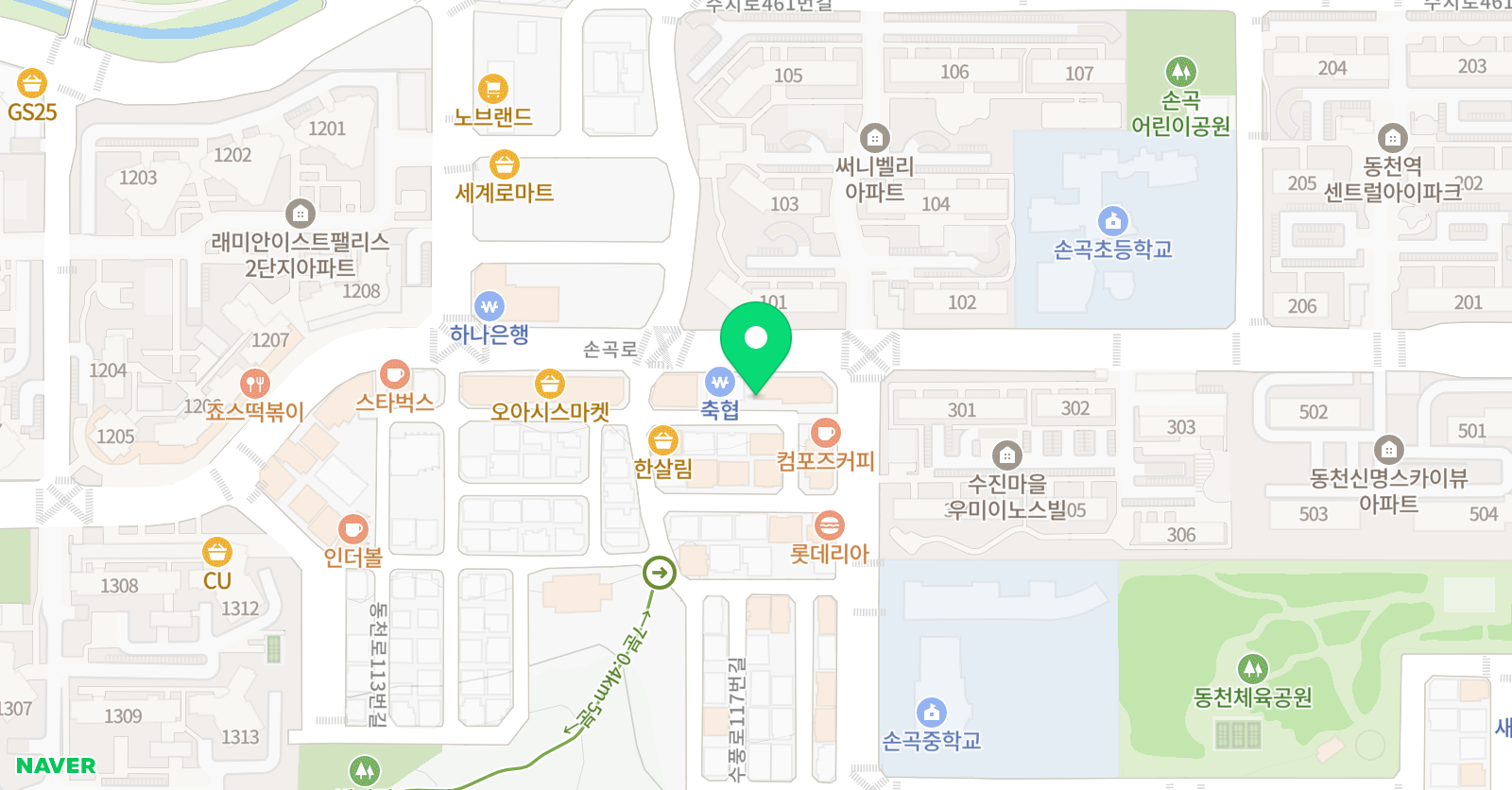 이챕터스 영어도서관학원 위치