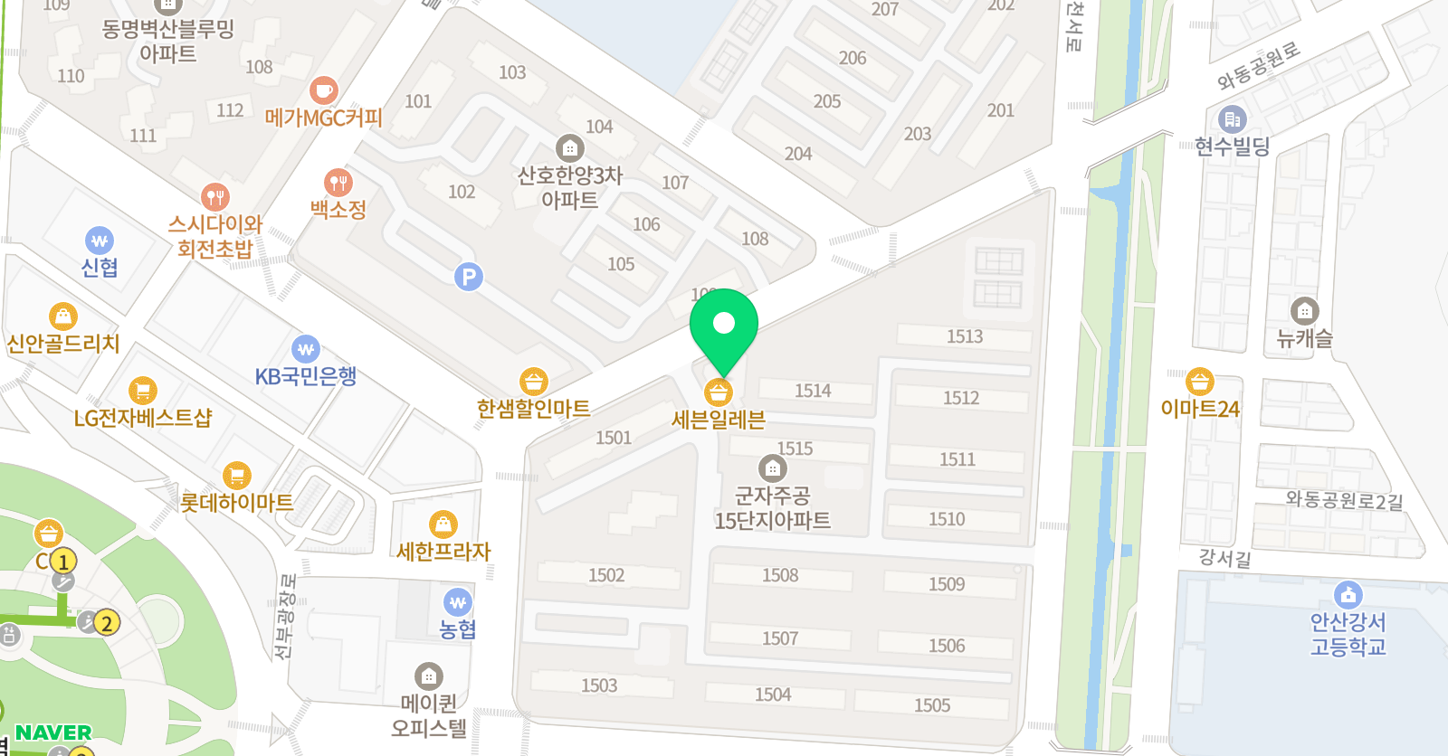세계 태권도 위치