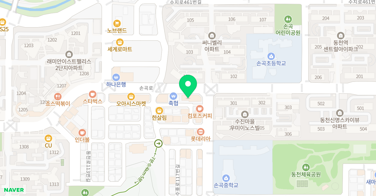 청명 학원 위치