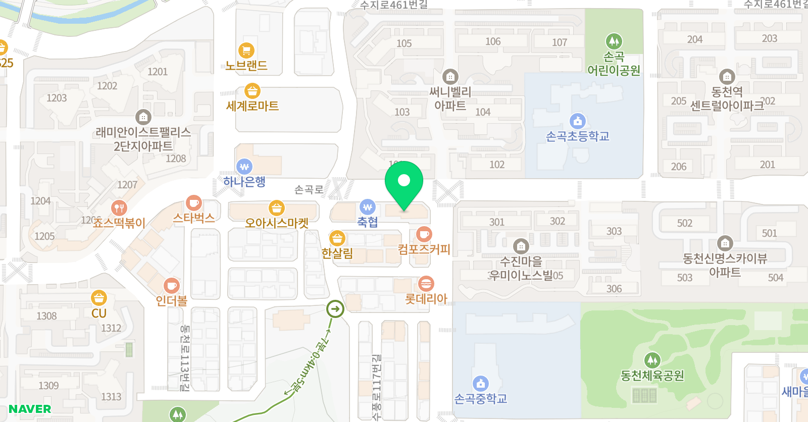 리안 영어학원 위치