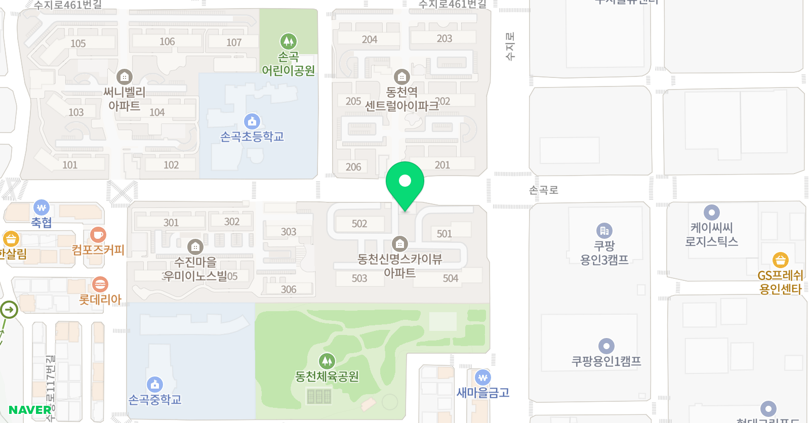 맥시멈 학원 위치