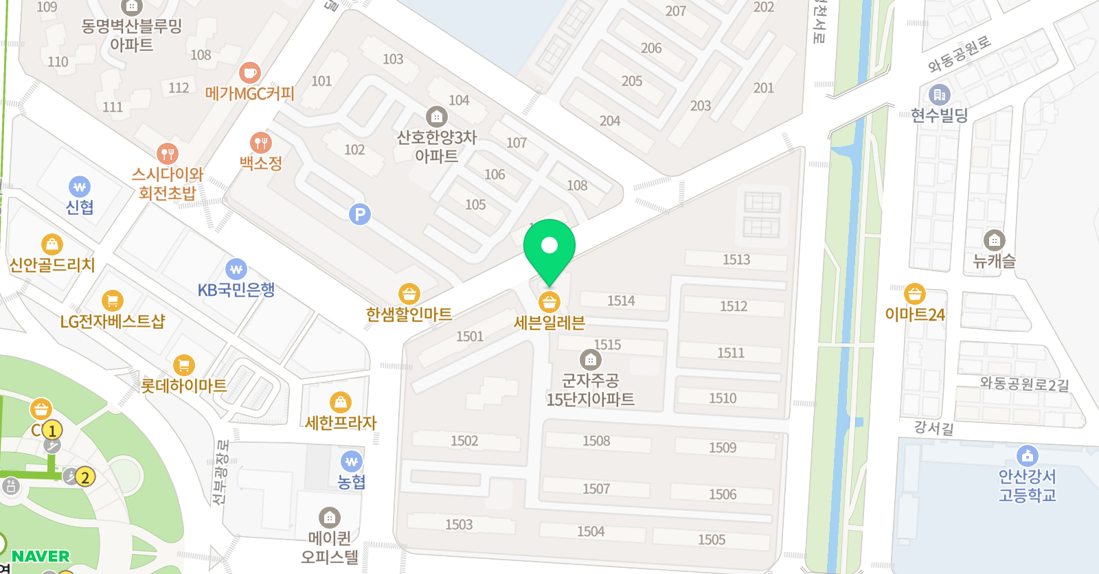 더그레듀 영수학원 위치