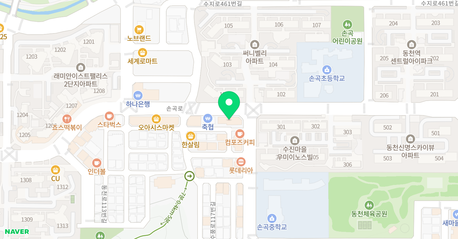 수리소 수학학원 위치