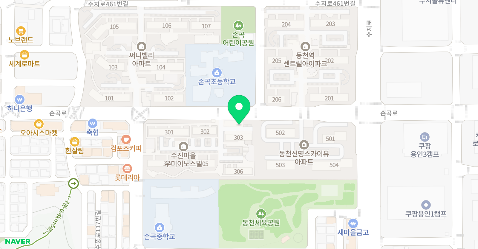STG 손곡 태권도 위치