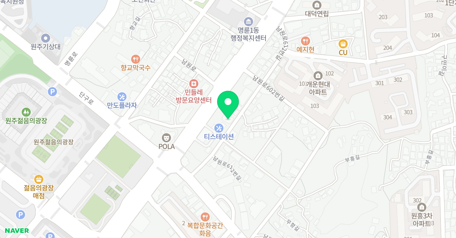 공감스피치리더십교육학원 위치