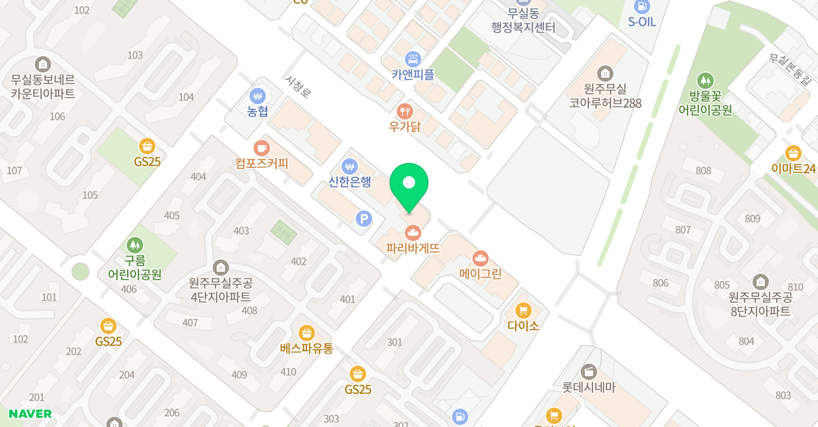 청어람 국어논술학원 위치