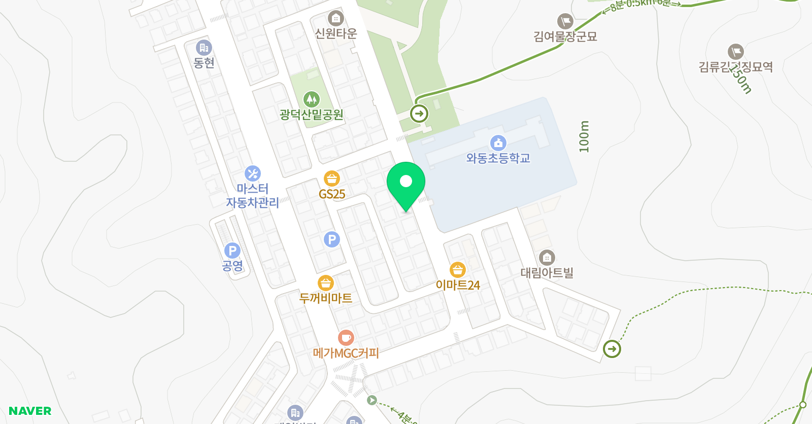 뮤엠 영어 와동점 위치
