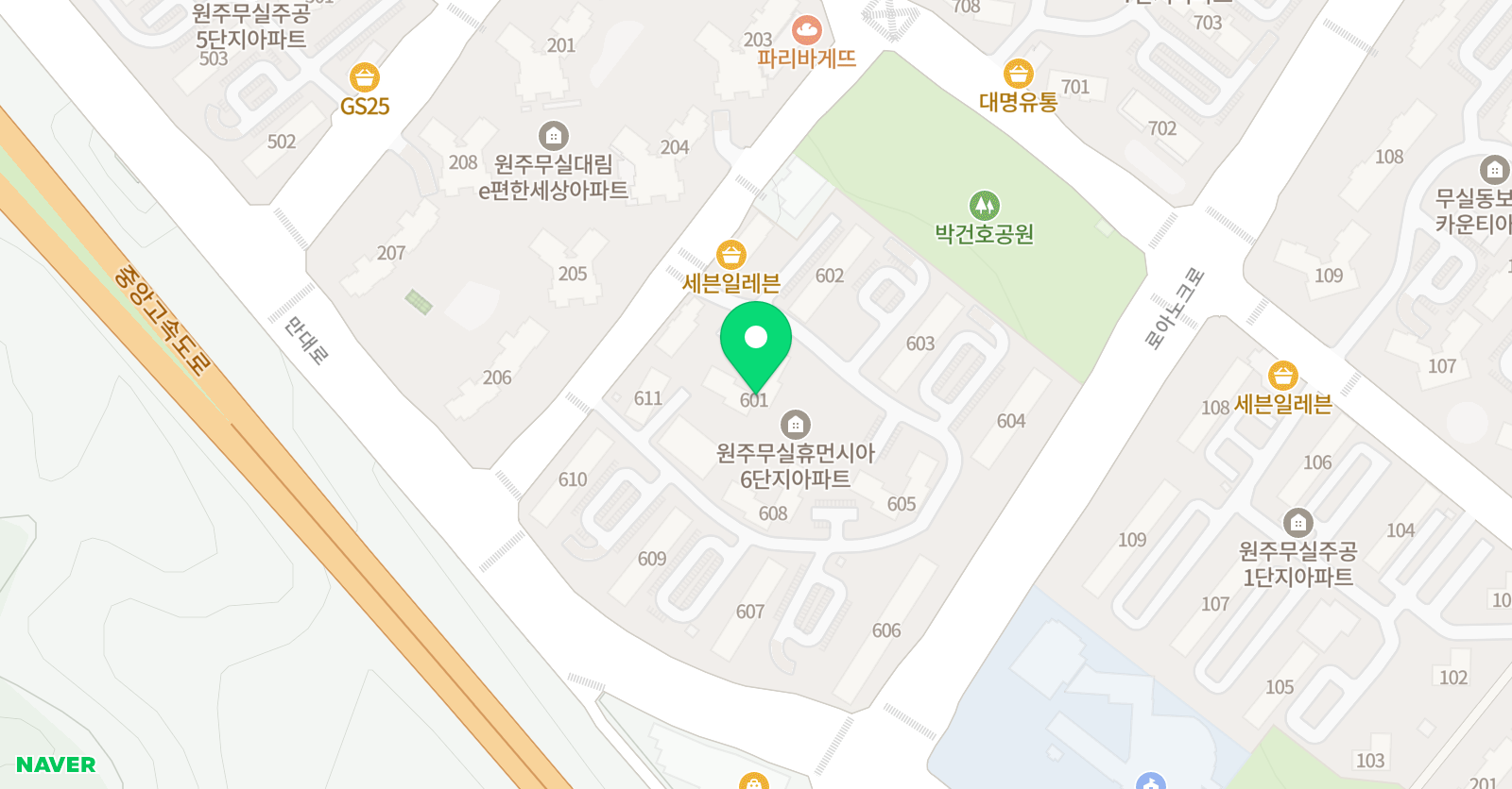 기탄 사고력교실 무실휴먼시아6차교실 위치