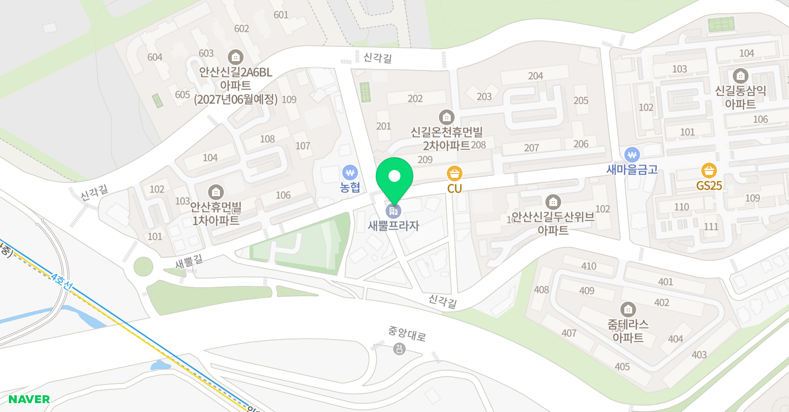YBM잉글루 안산신길제1캠퍼스 위치