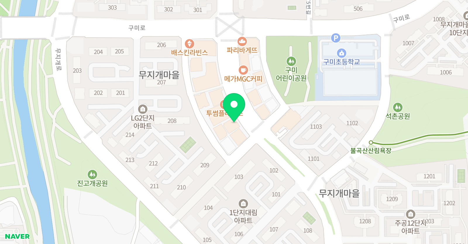 한국 파워점핑 줄넘기클럽 분당구미점 위치