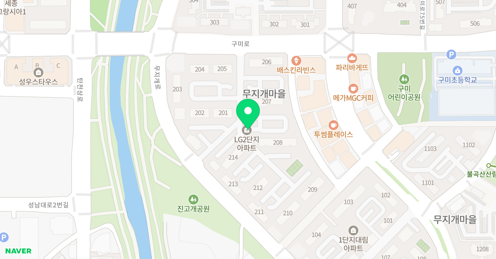 무지개 태권도 위치