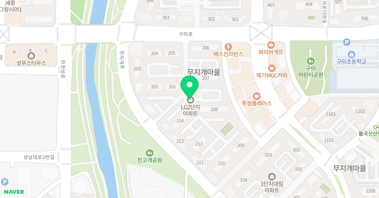 솔루니 무지개마을홈스쿨 위치